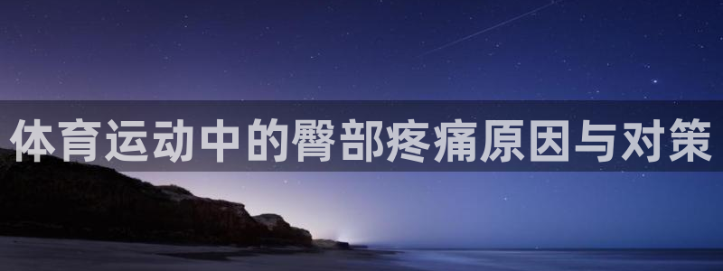 菲律宾ug环球官网