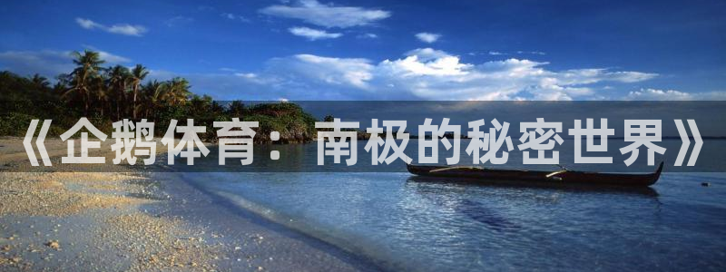 菲律宾ug环球官网