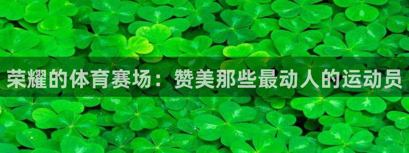 ug环球官网