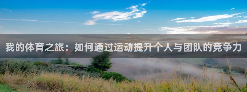菲律宾ug环球官网