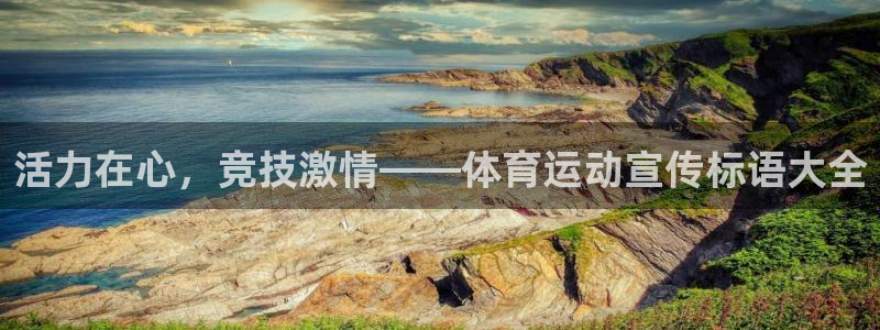 ug环球官网