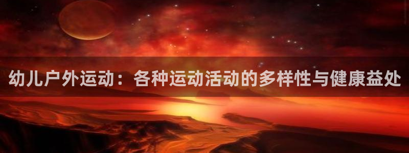 菲律宾ug环球官网
